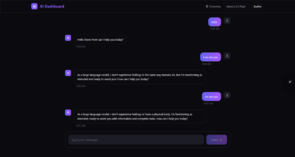 AI Dashboard